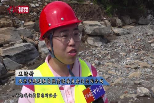 相关图片