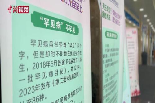 相关图片