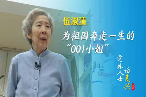 相关图片