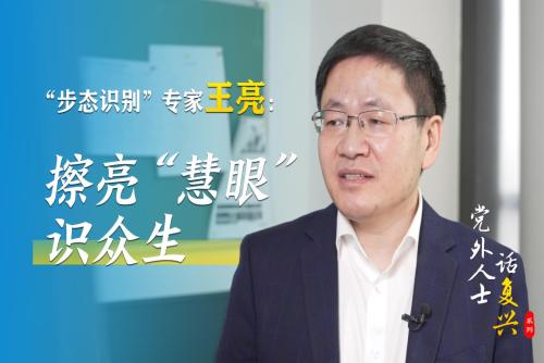 相关图片