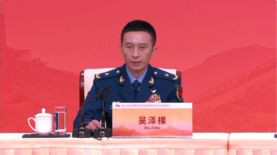 相关图片