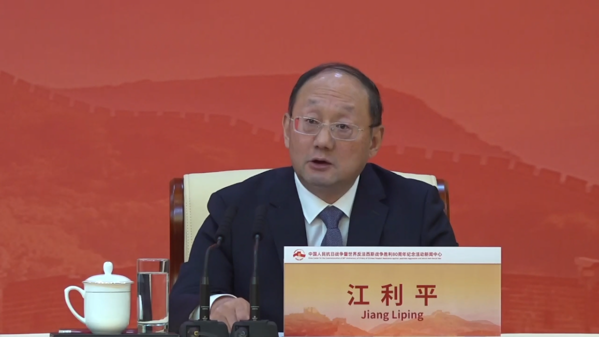 相关图片