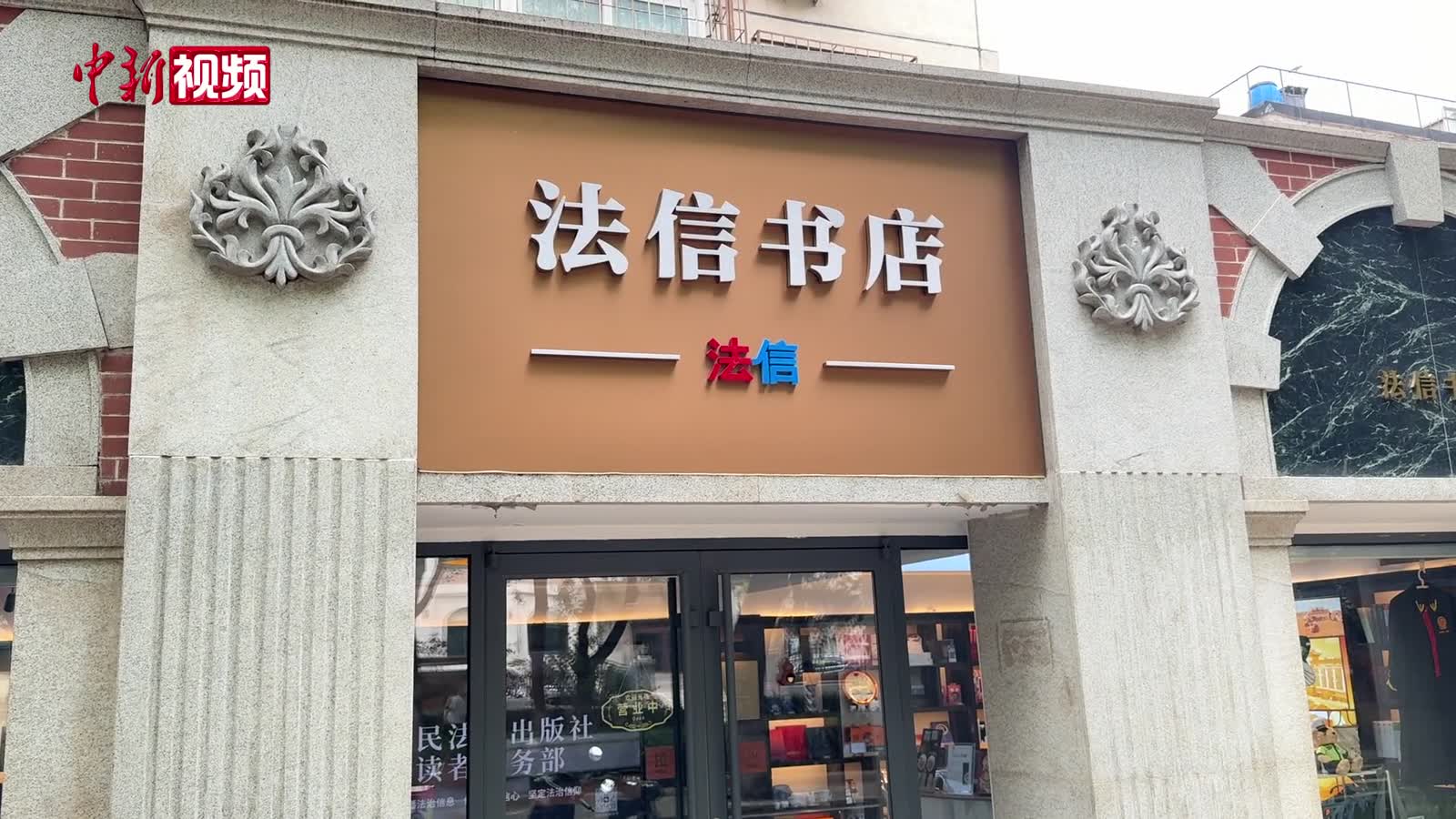 相关图片