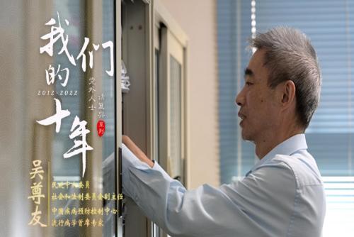 相关图片