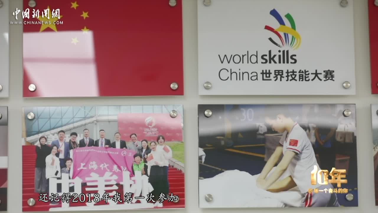 相关图片