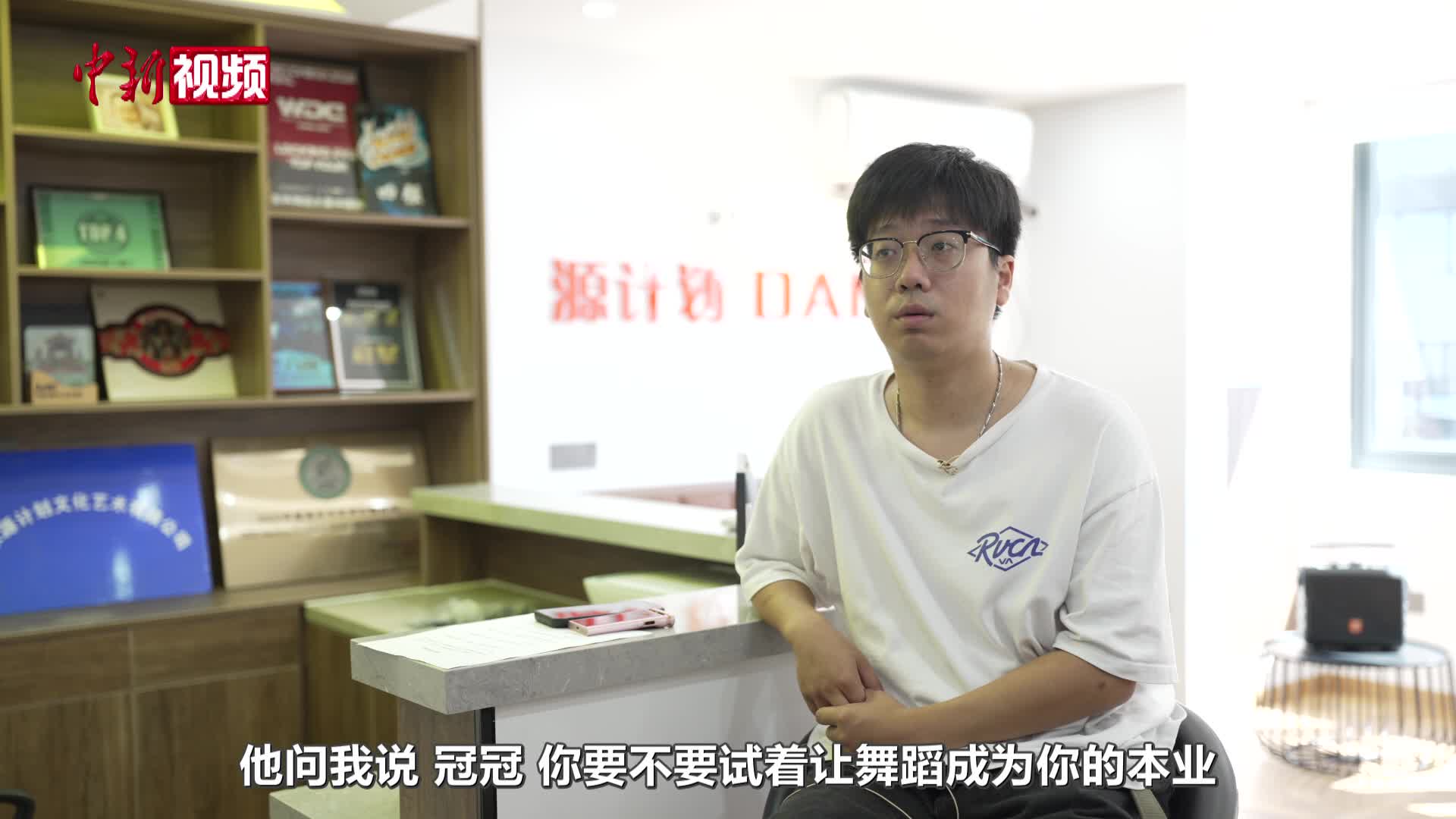 相关图片