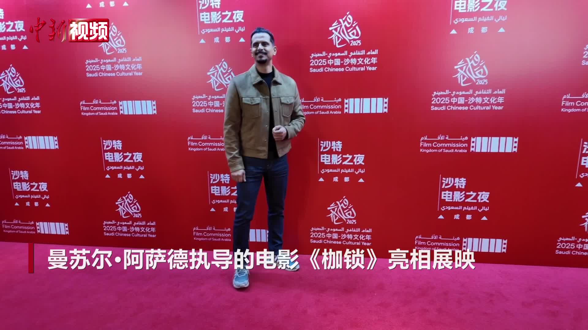 相关图片