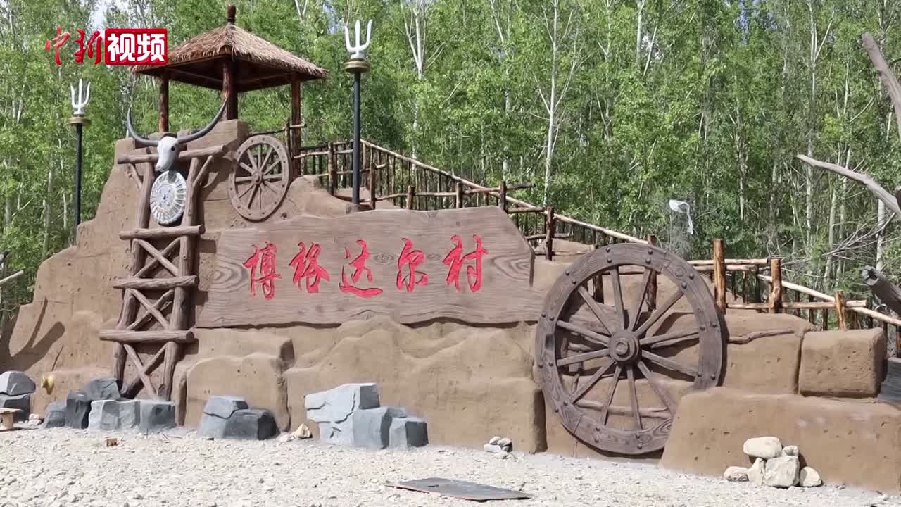 相关图片