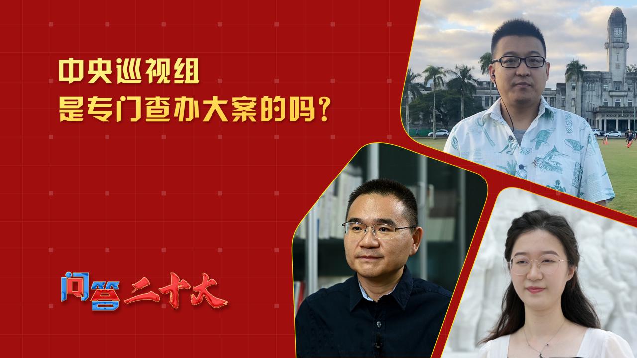 相关图片