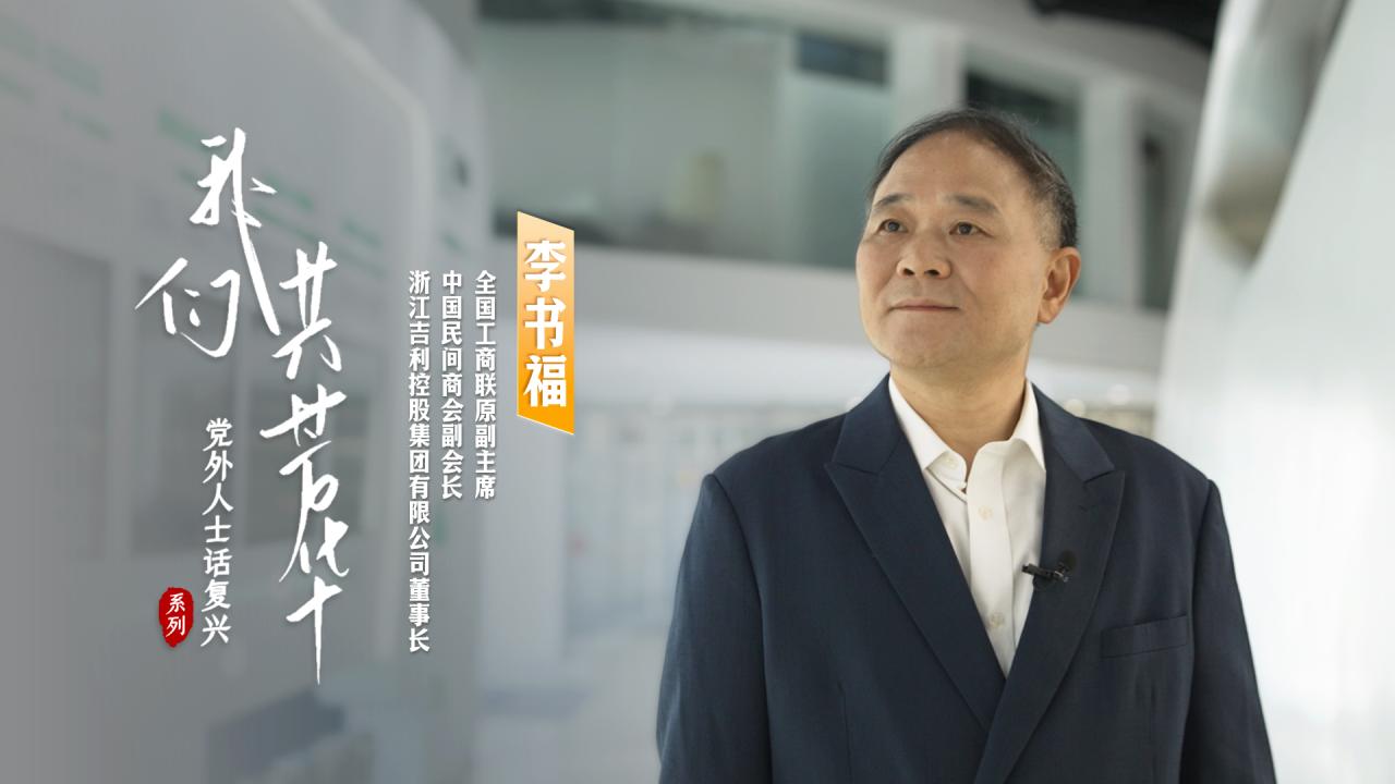 相关图片