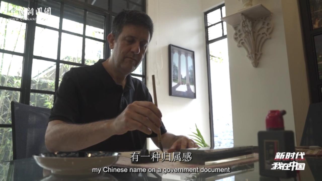 相关图片