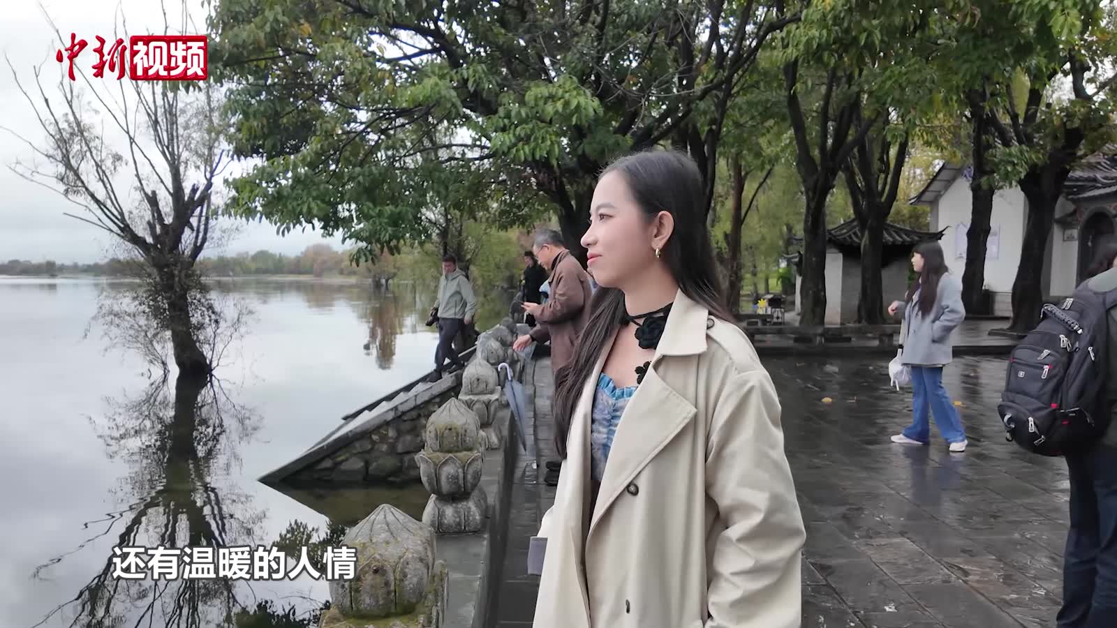 相关图片