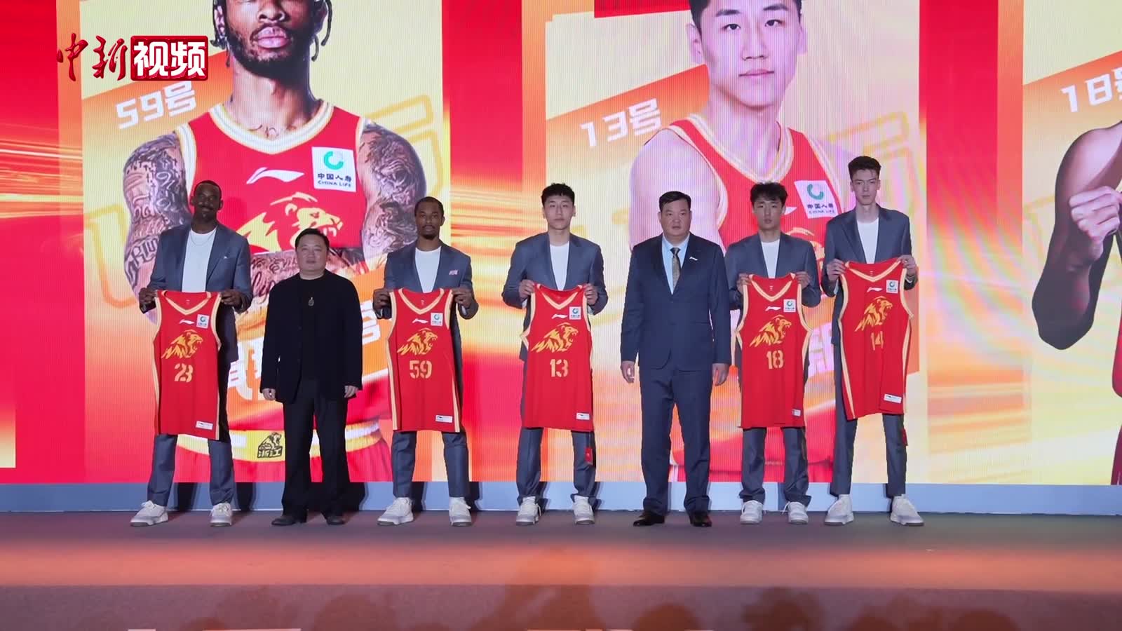 相关图片