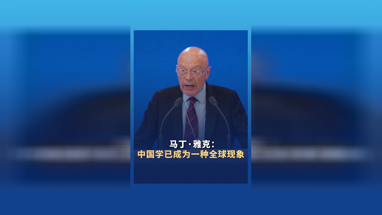相关图片