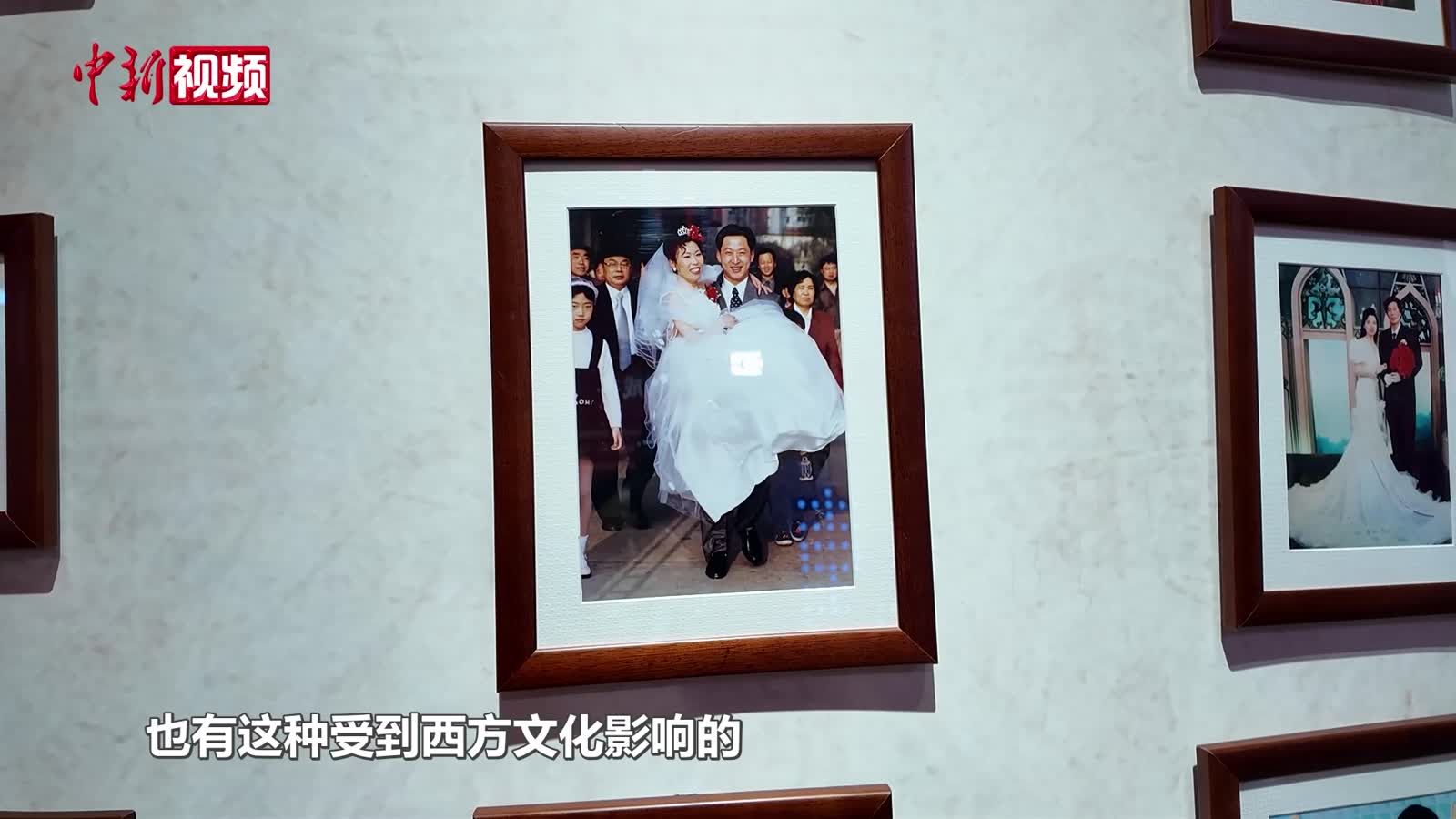 相关图片