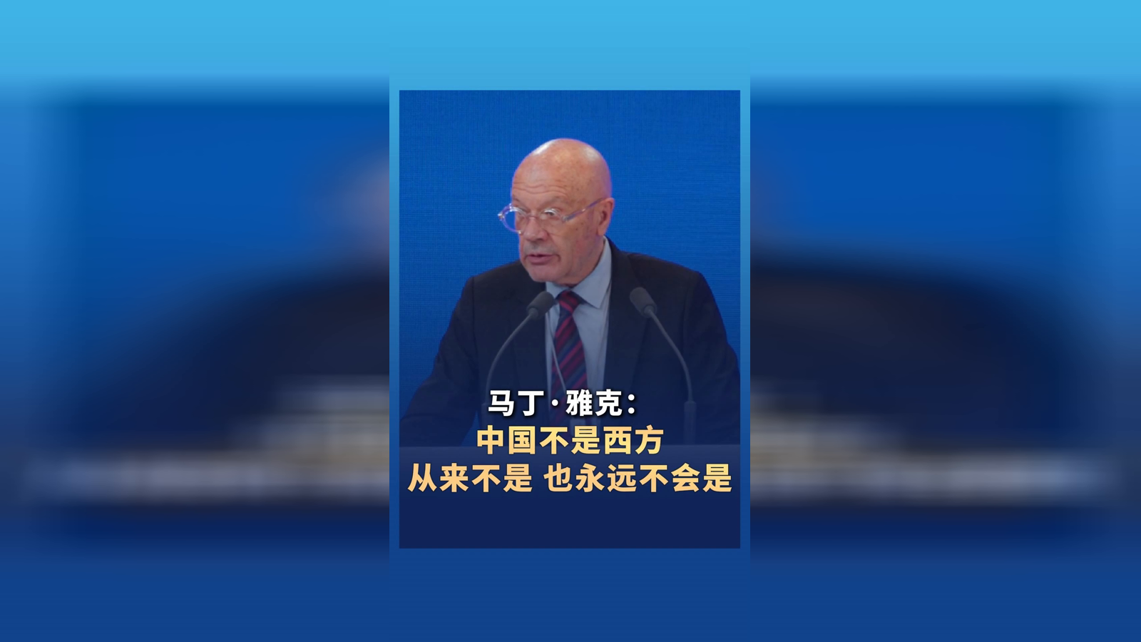 相关图片