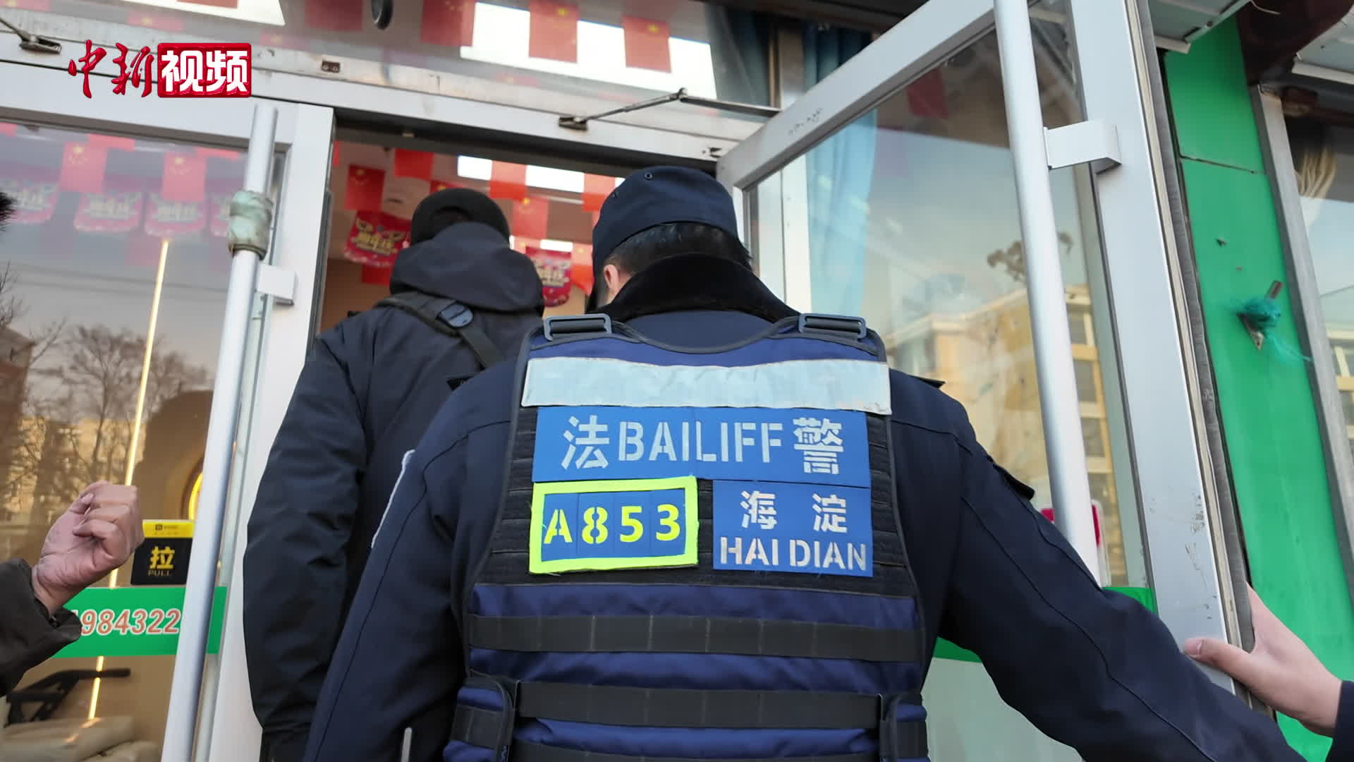 相关图片
