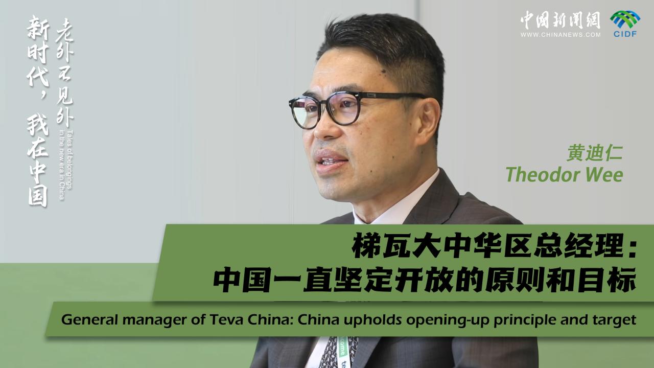 相关图片