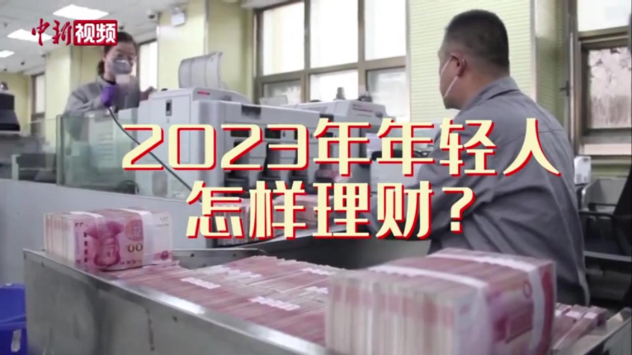 相关图片