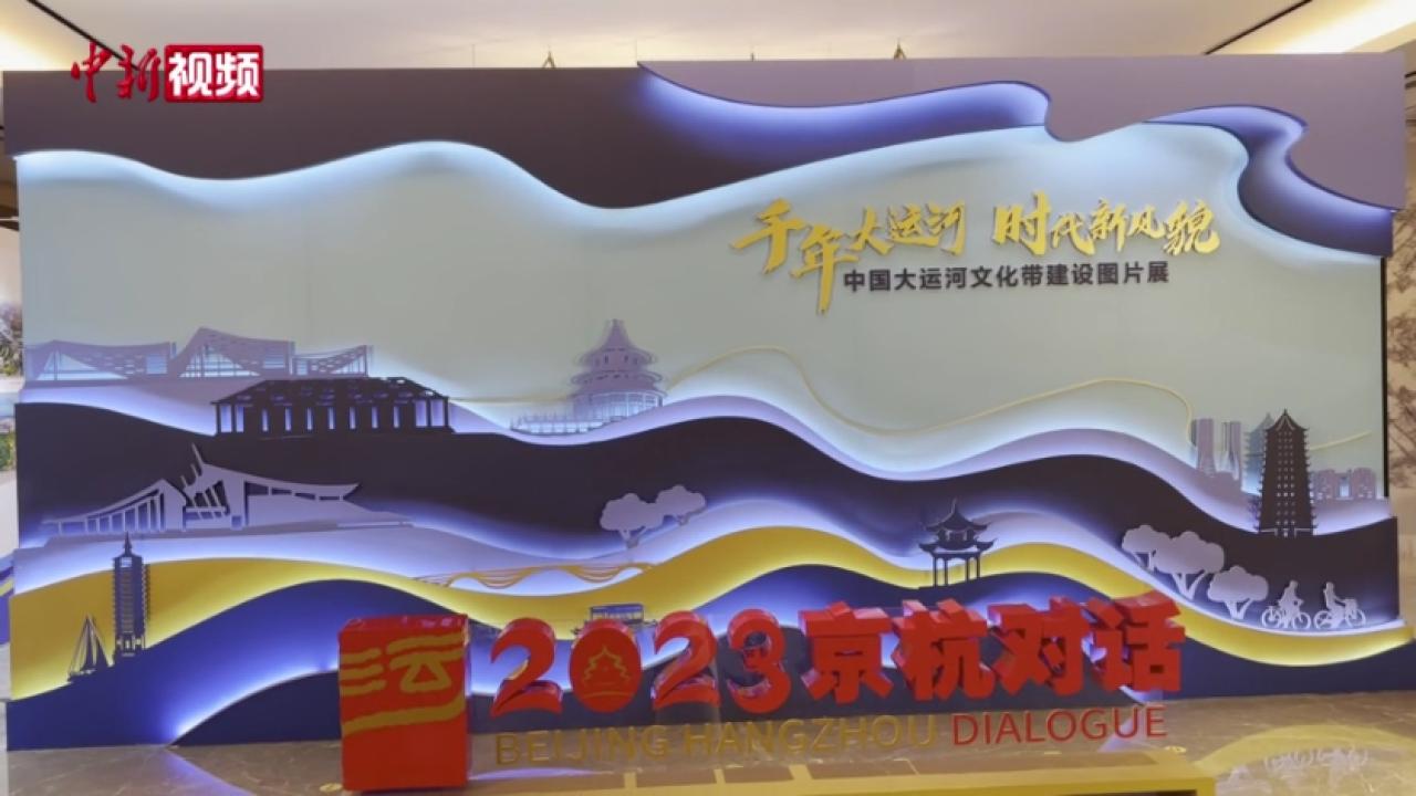 相关图片