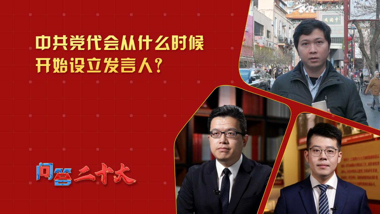 相关图片