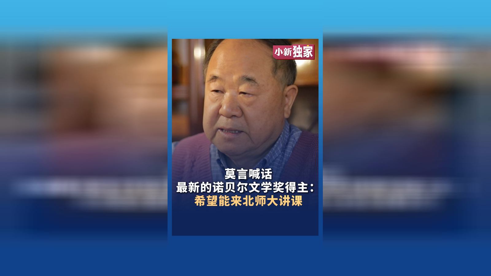 相关图片