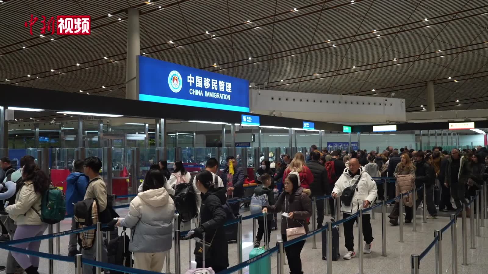 相关图片