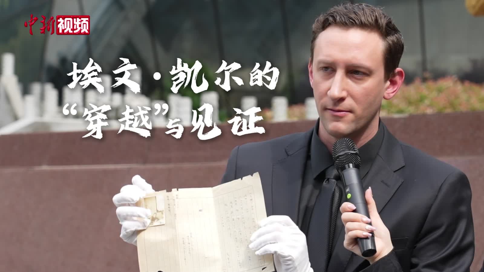 相关图片