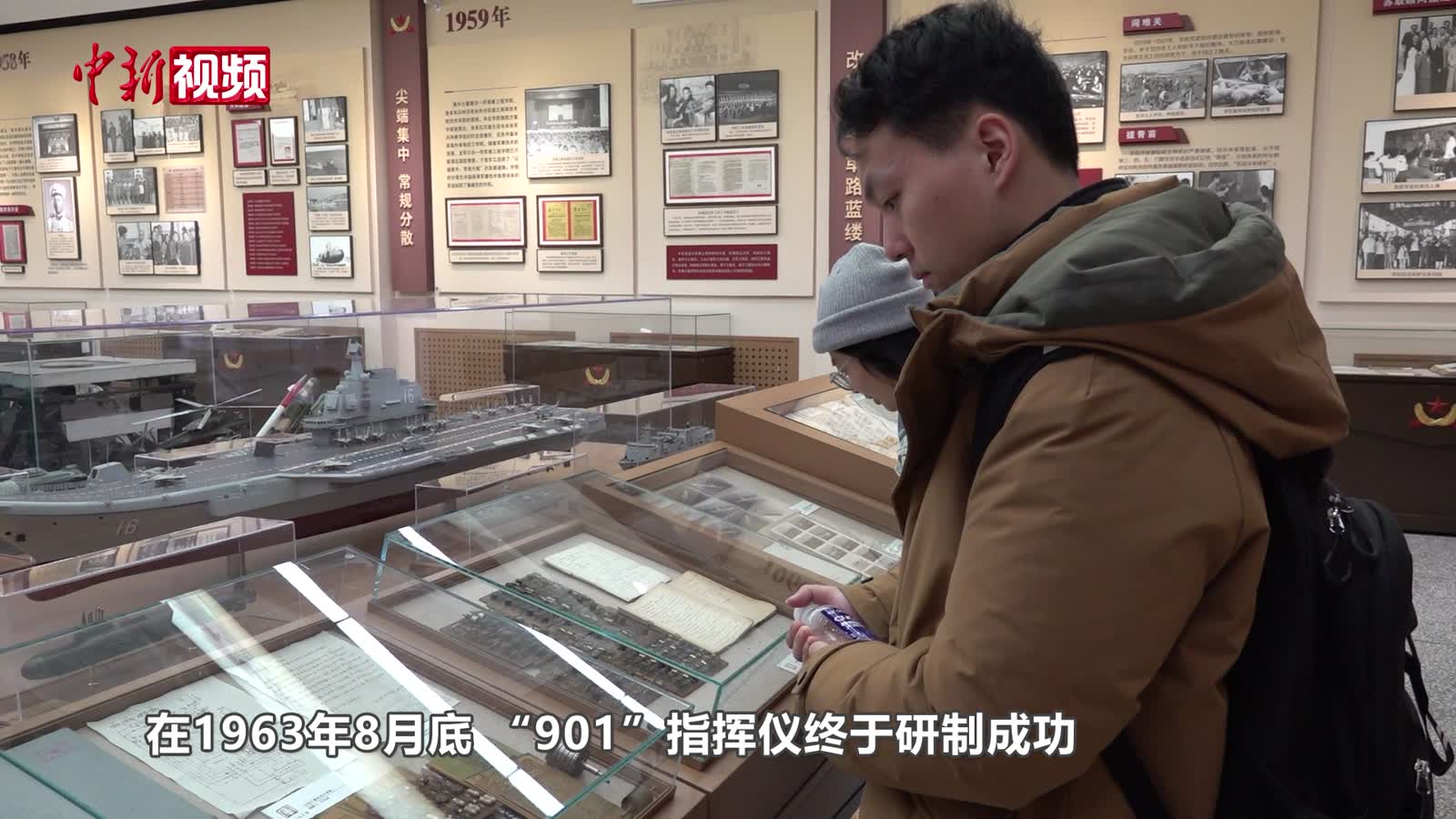 相关图片