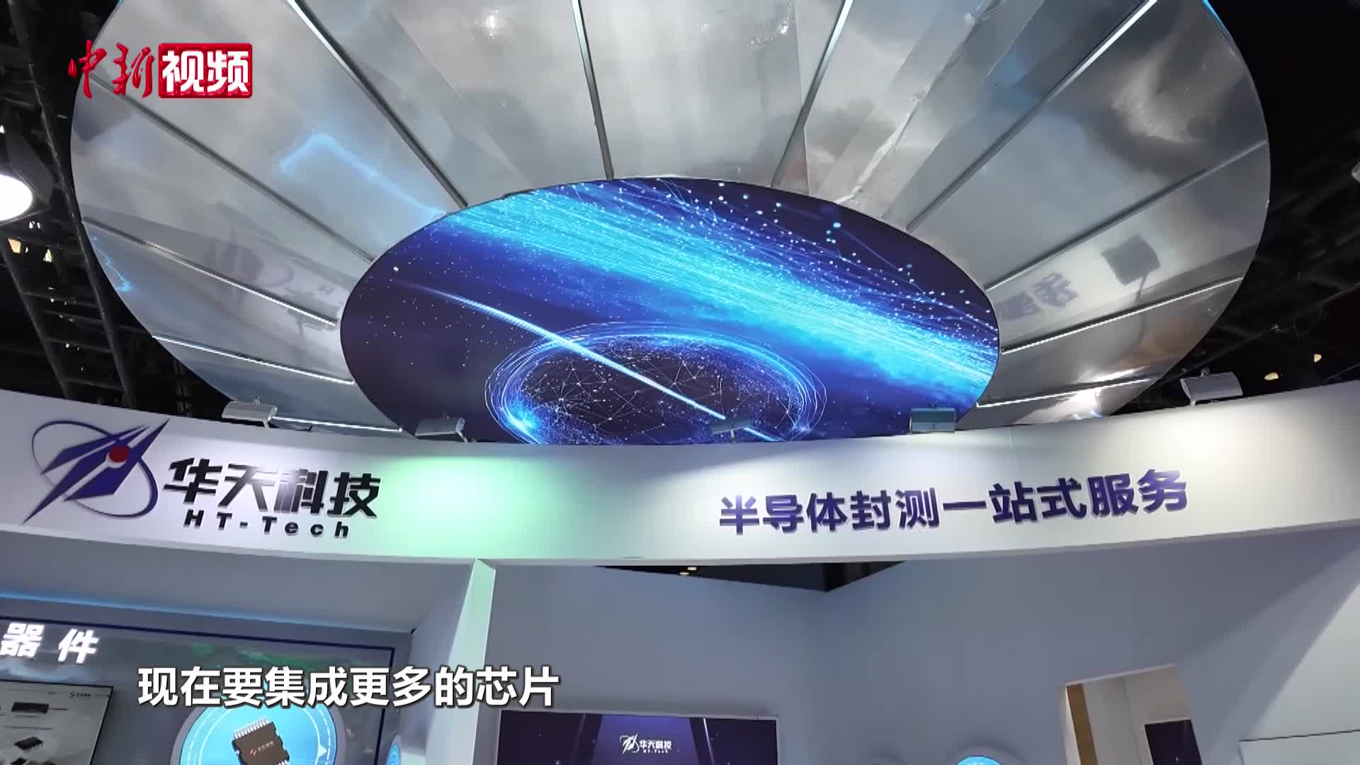 相关图片