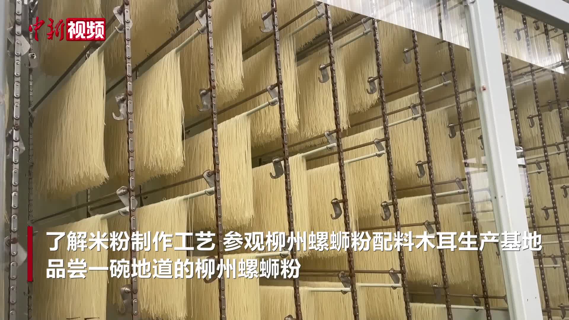 相关图片