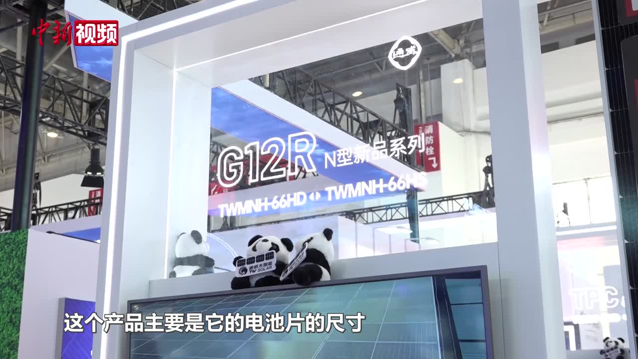 相关图片