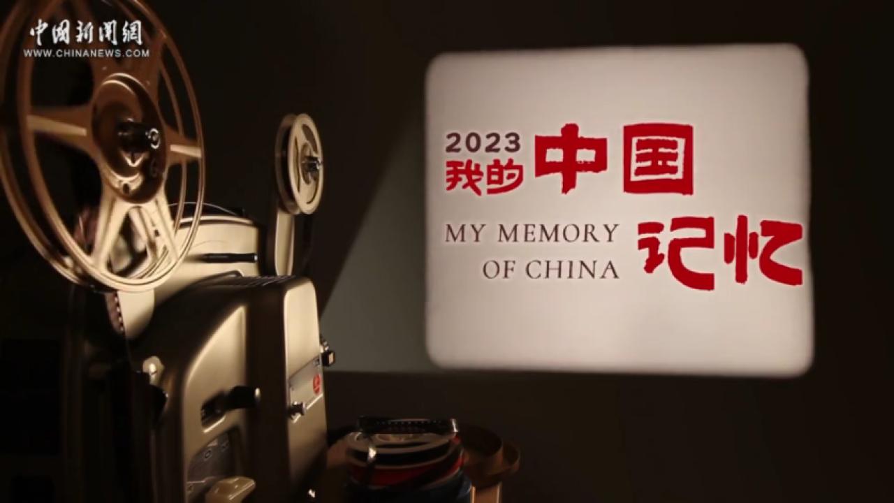相关图片