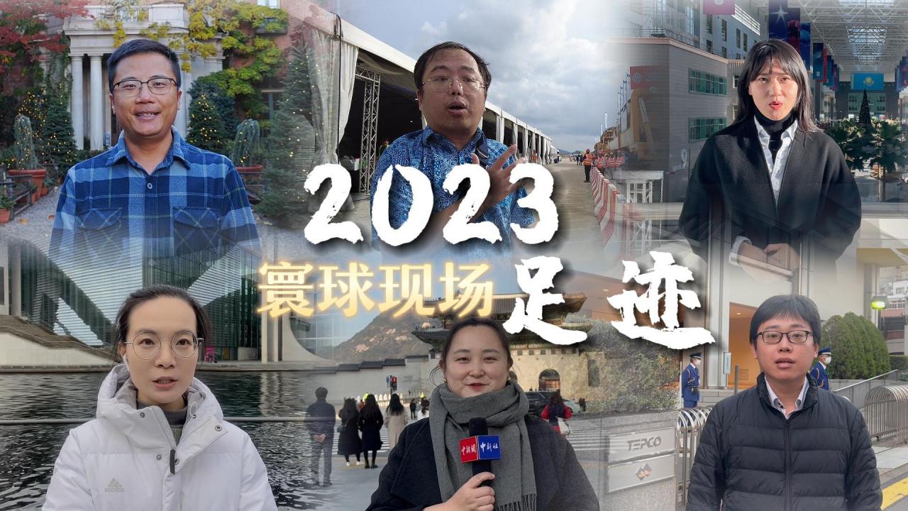 相关图片