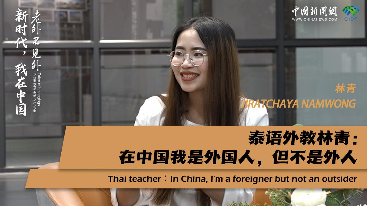 相关图片