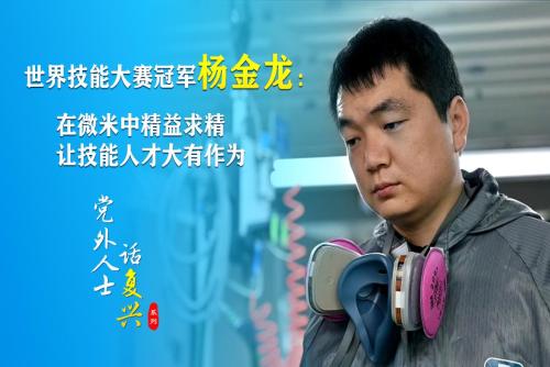 相关图片