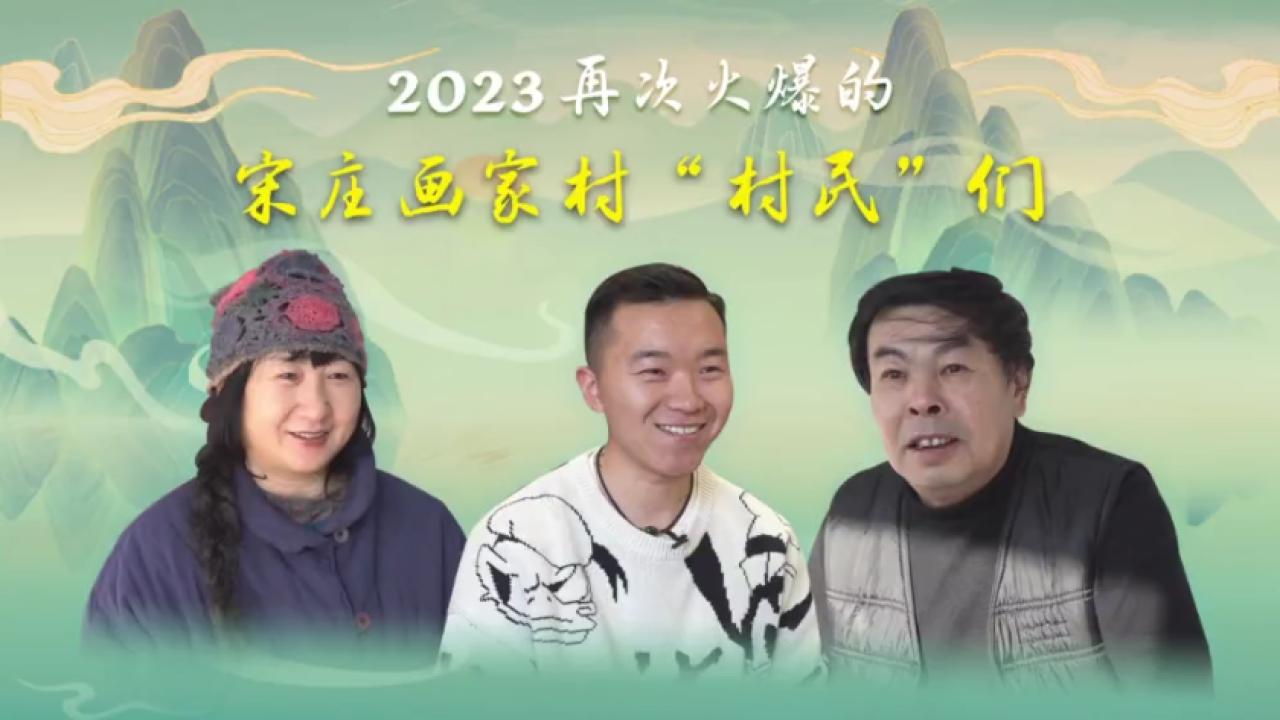 相关图片