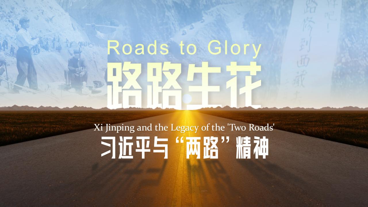 相关图片