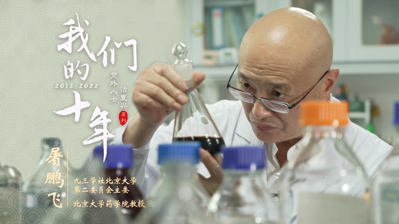 相关图片
