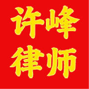 相关图片