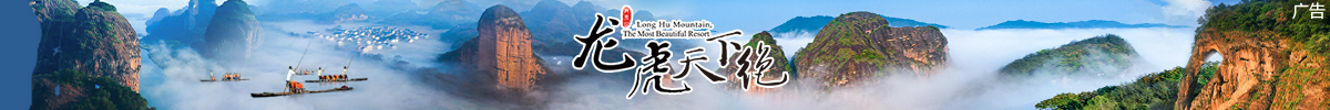 相关图片