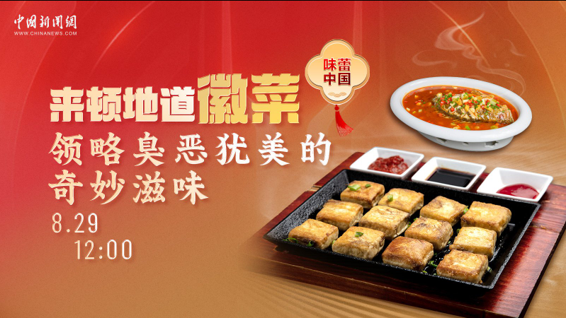 相关图片