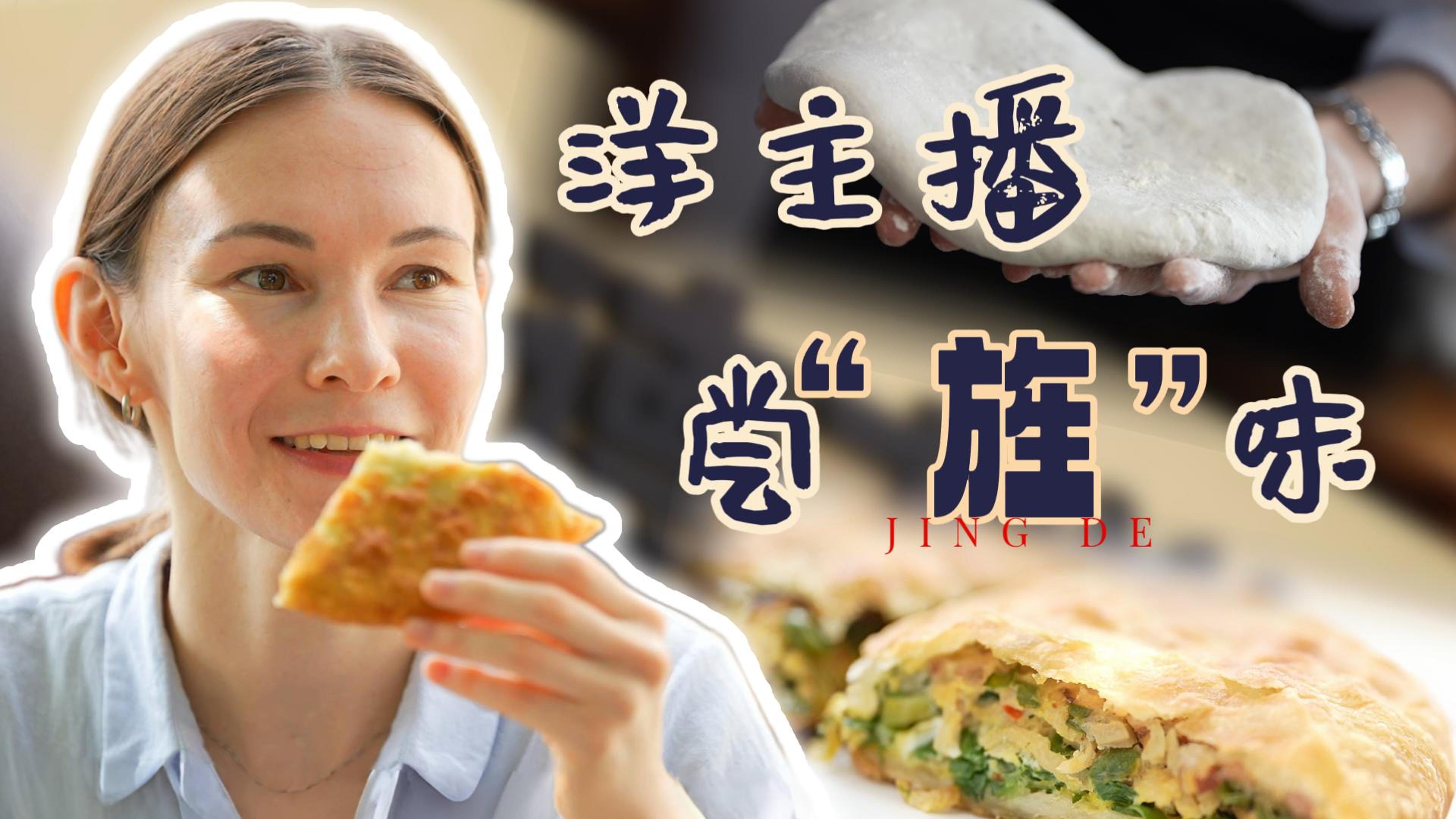 相关图片