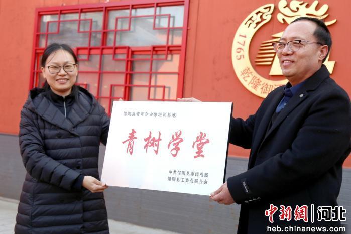 相关图片