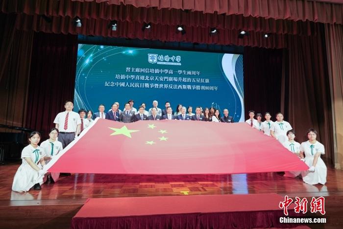 相关图片