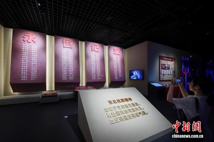 相关图片