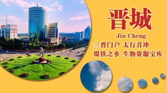 相关图片