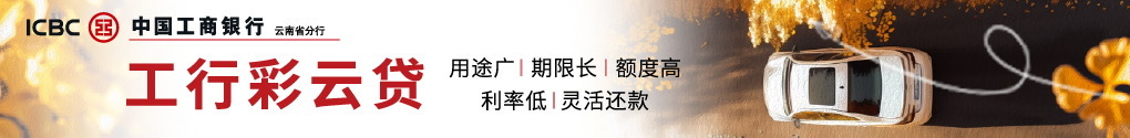 相关图片