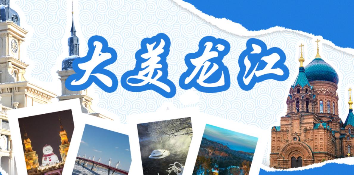 相关图片
