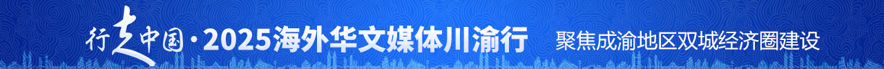 相关图片